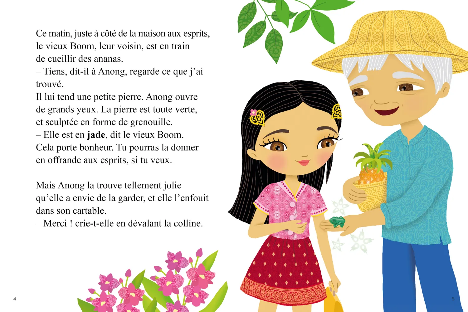 Frigobloc Minimiki tome 37 Anong livre Thaïlande 6 ans