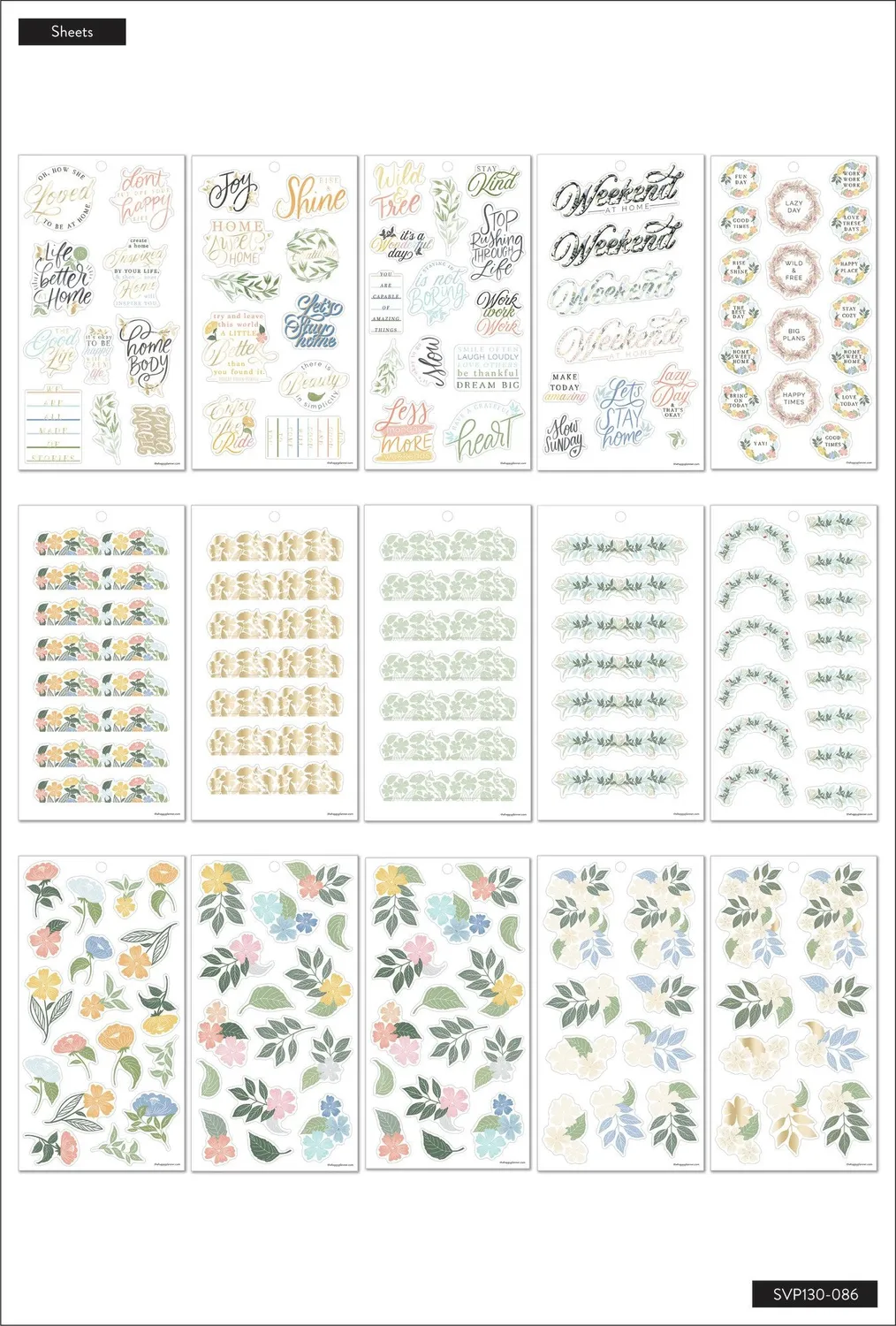 Happy Planner Let's Stay Home stickers Big 346 maison