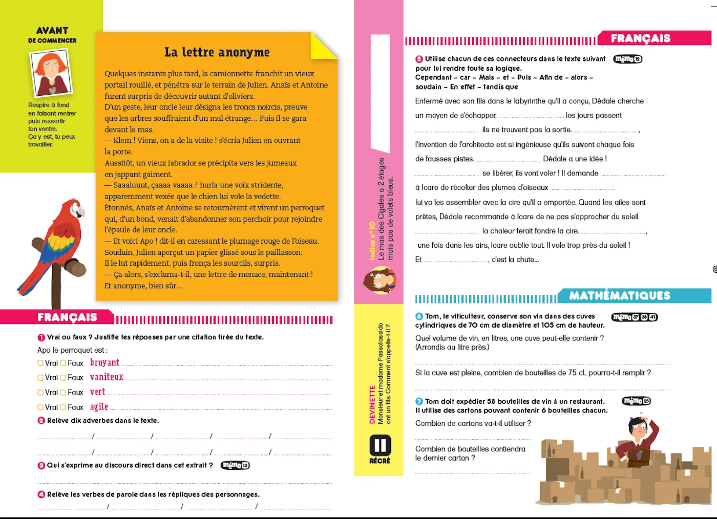 Les Incollables cahier de vacances 6e à 5e 11-12 ans 2026