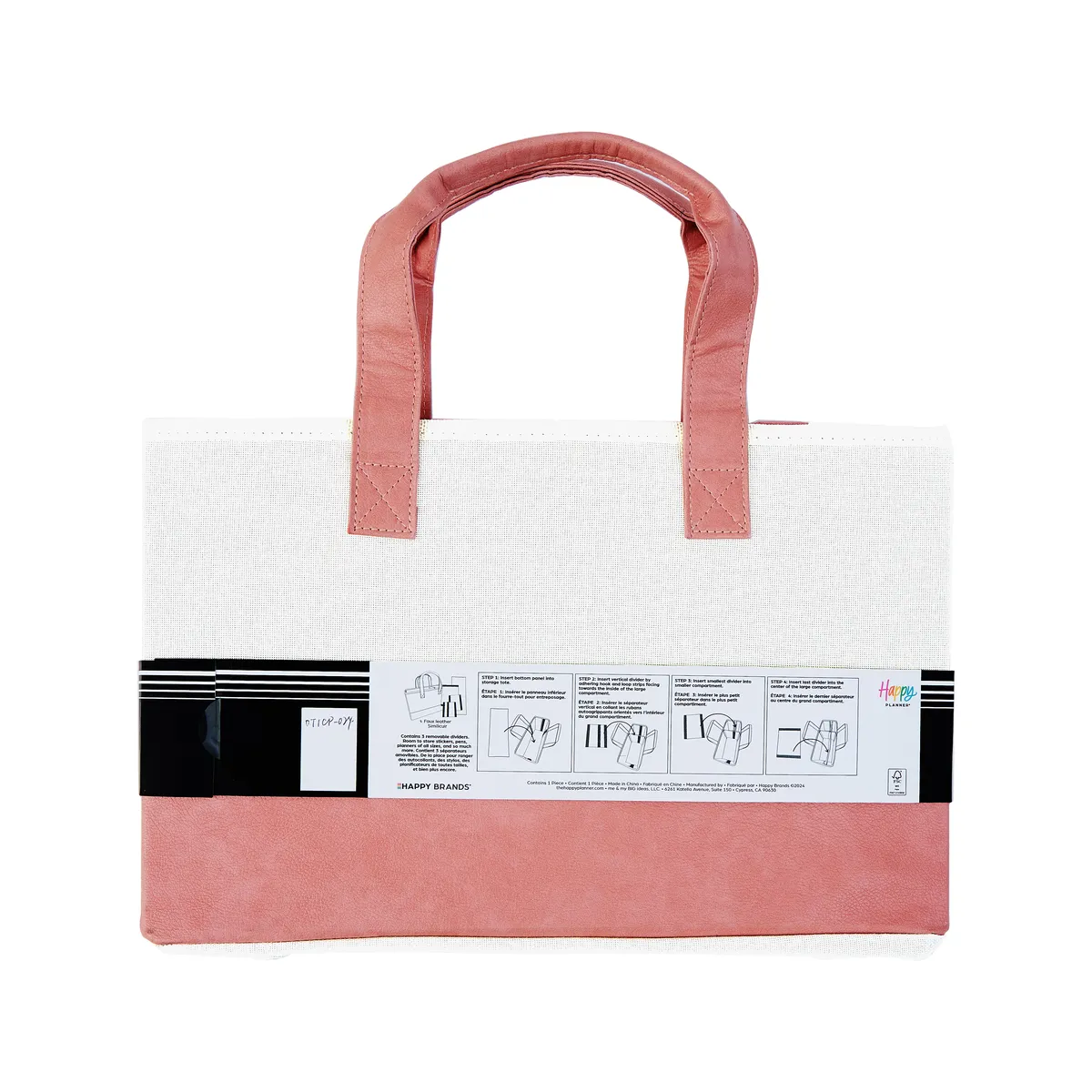 Happy Planner Blush Cream sac rangement planner cuir vegan