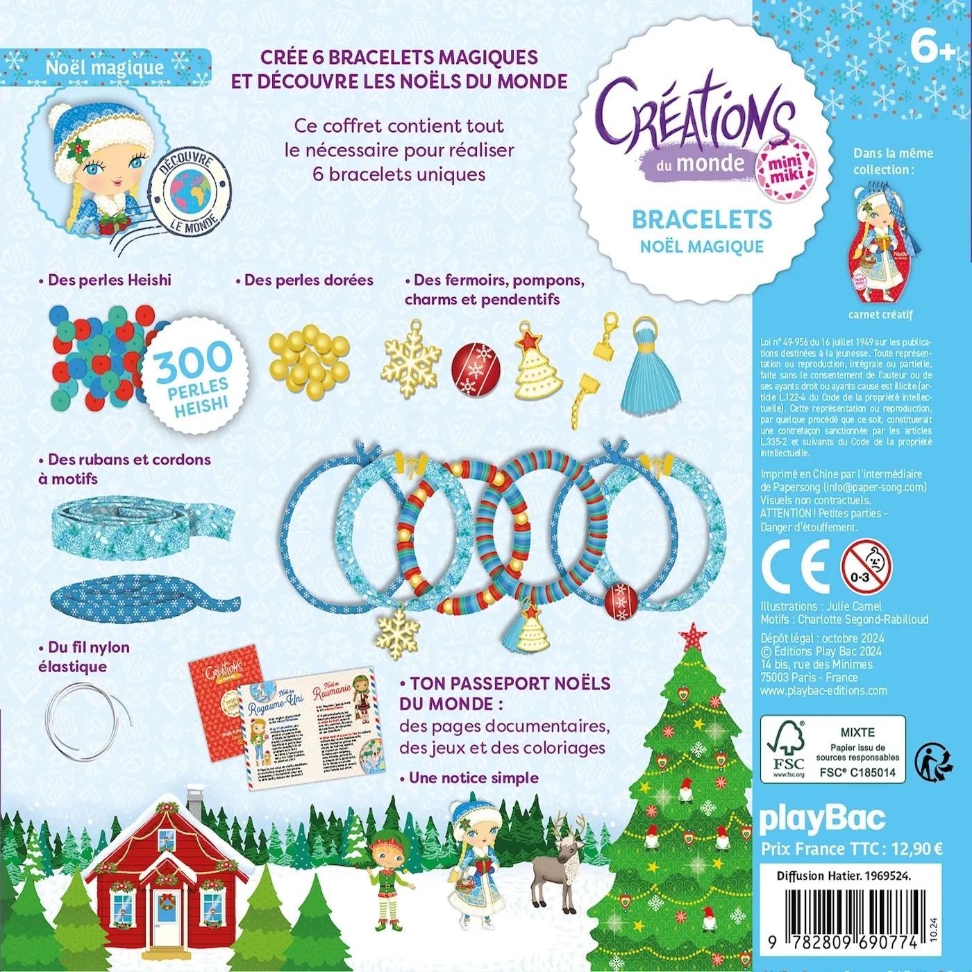 Minimiki Noël Magique kit bracelets enfant 6 bracelets
