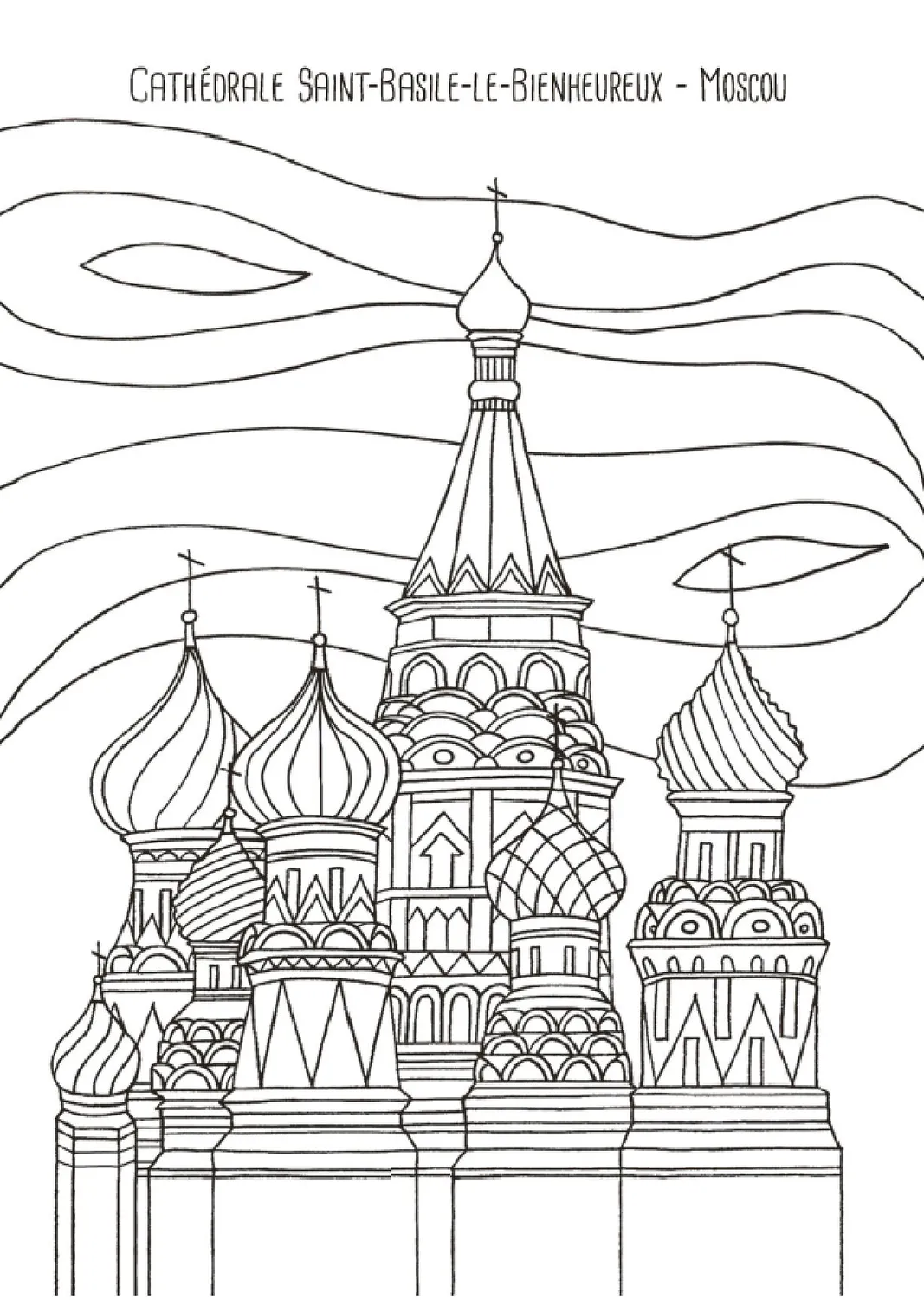 Frigobloc Monuments du monde atelier paillettes 5 cartes