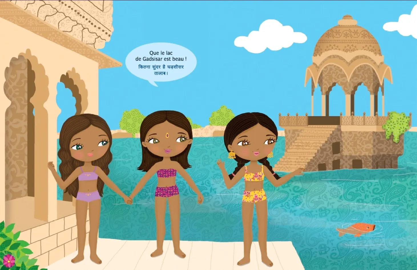 Minimiki Les petites robes d'Ashna en Inde livre stickers 2020