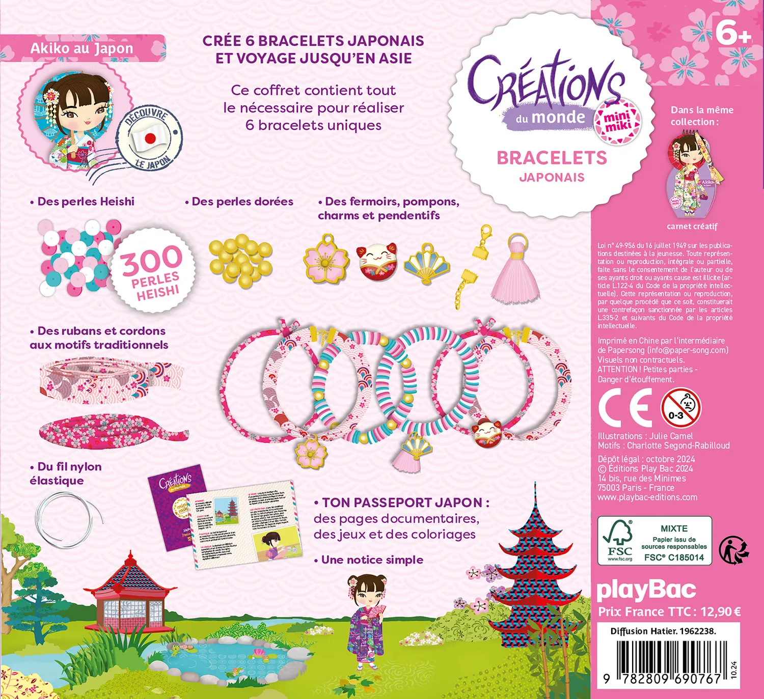 Minimiki Bracelets Japonais coffret créatif 6 bracelets