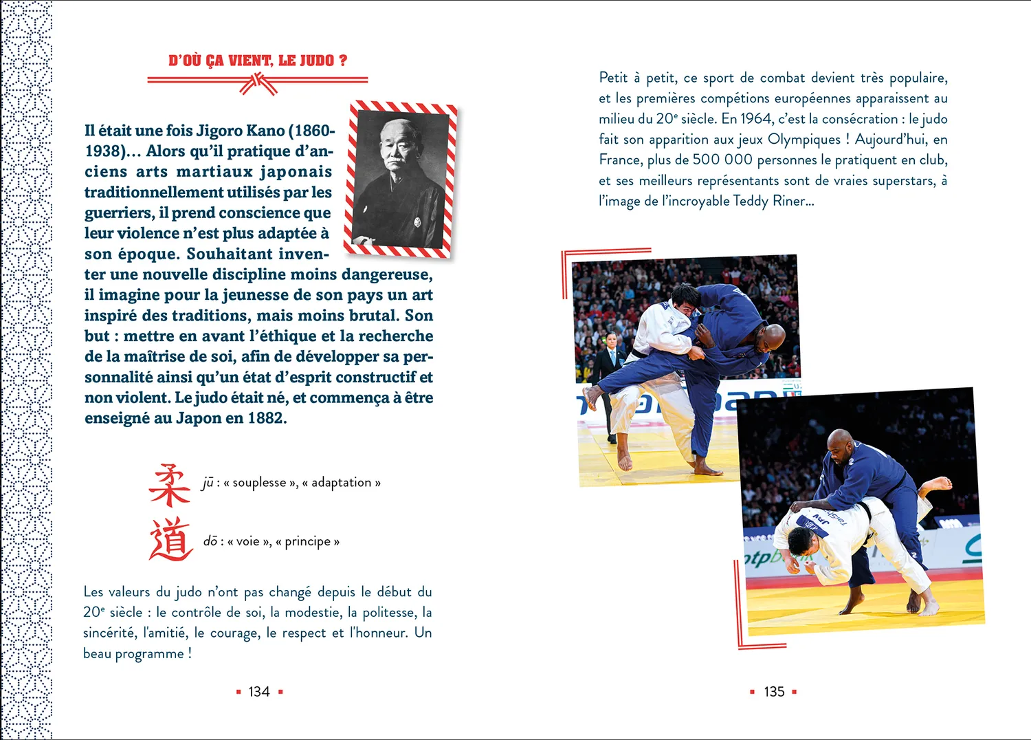 Passion Judo Premier combat Tome 1 roman dès 9 ans