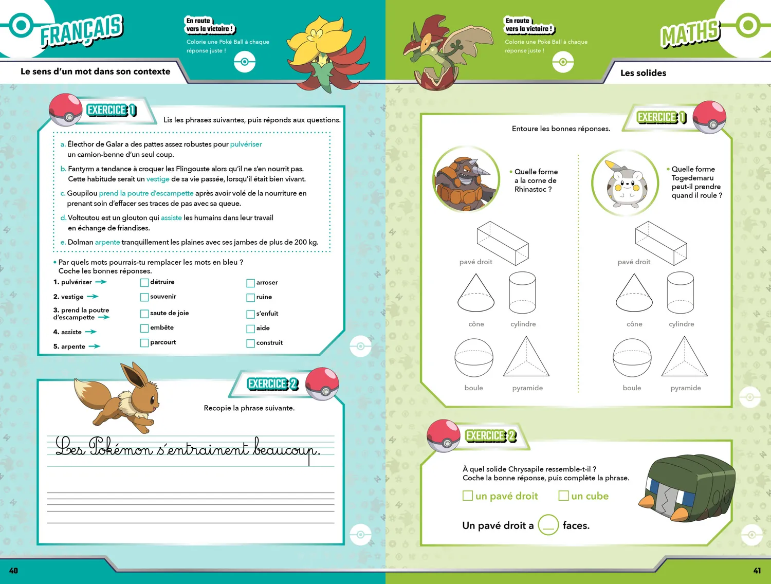 Les Incollables Pokémon cahier de vacances CP au CE1 6-7 ans
