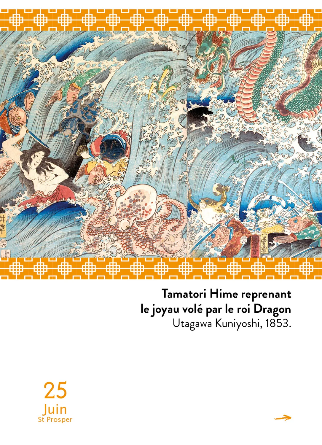 Frigobloc Mythes et Mythologie calendrier 365 jours à effeuiller